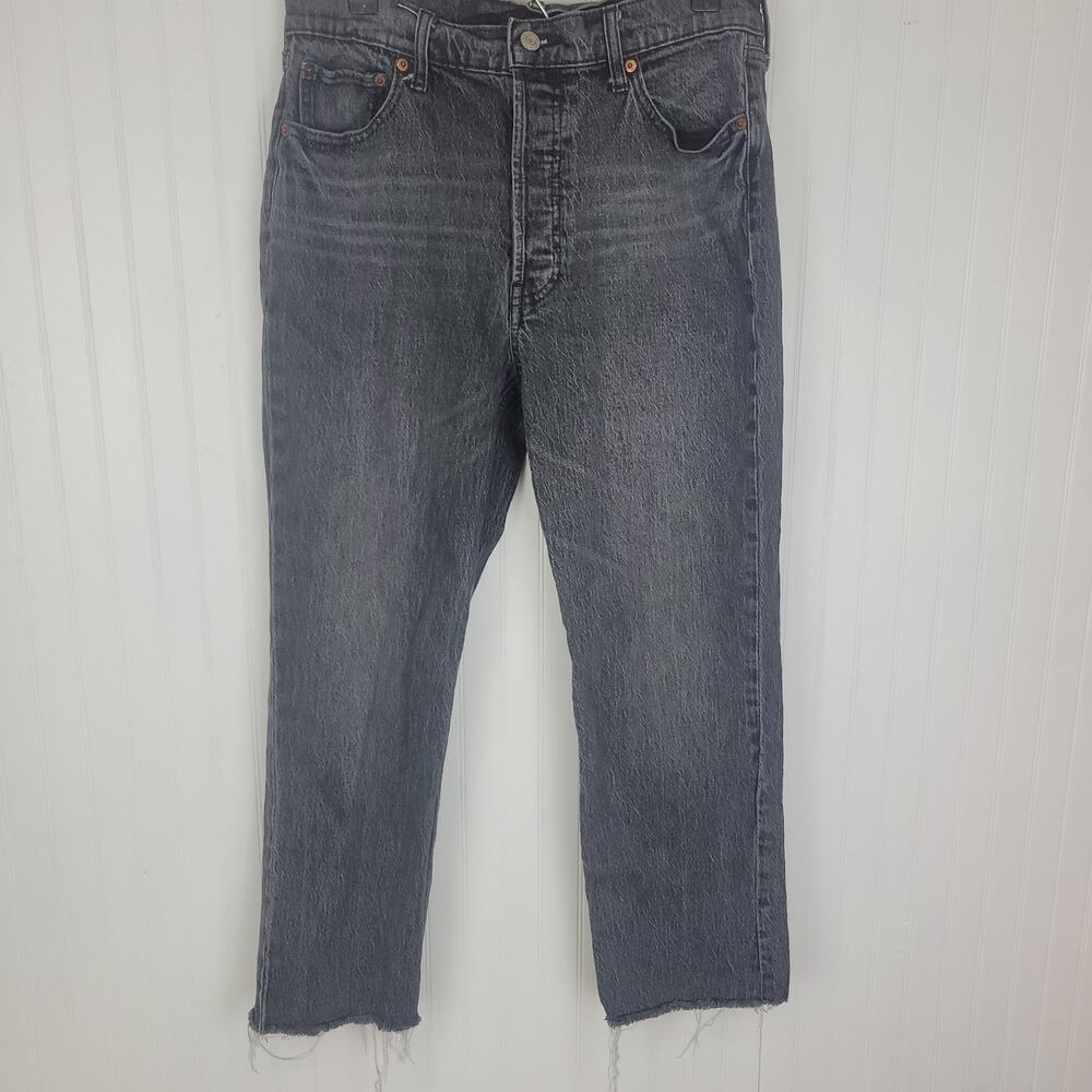 GAP Cheeky Straight High Rise black raw hem jeans size 10 short